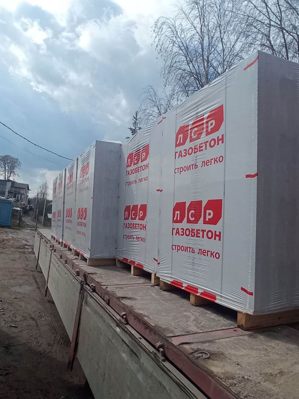 Газобетон ЛСР Сертолово D400 625х300х250 мм фото 1
